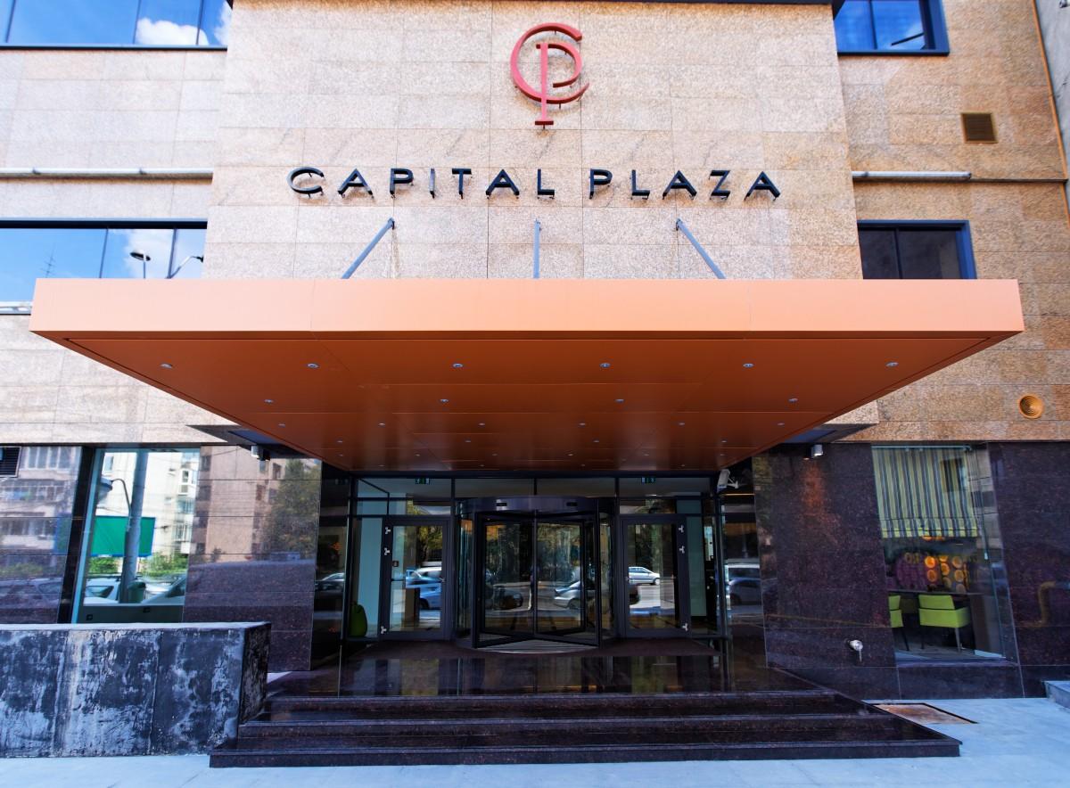 Capital Plaza Hotel Bucharest Exterior photo